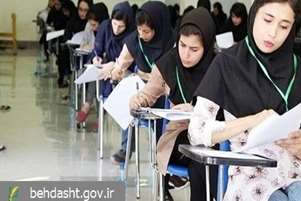 آغاز ثبت‌نام هجدهمین المپیاد علمی دانشجویان علوم پزشکی از ۱۲ خرداد